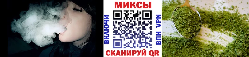 БУТИРАТ вода  Купить где  Мещовск 