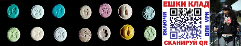 Купить закладки  Мещовск  Ecstasy круглые 