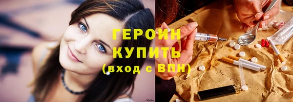 скорость mdpv Богданович