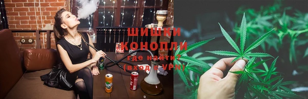 марки lsd Богородск