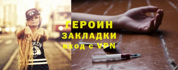 скорость mdpv Богданович