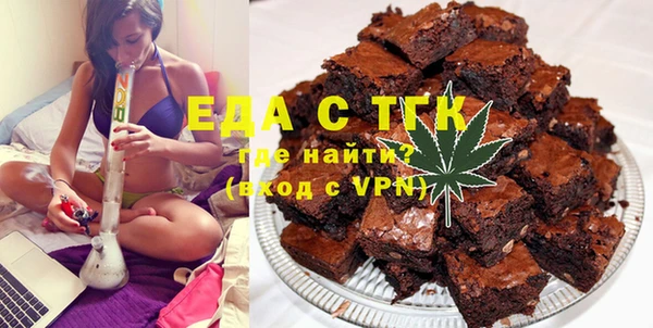 скорость mdpv Богданович