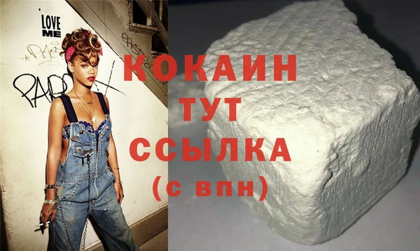 скорость mdpv Богданович