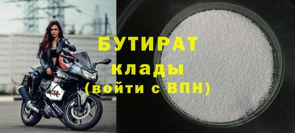 скорость mdpv Богданович