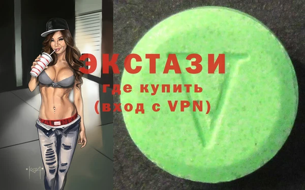 скорость mdpv Богданович