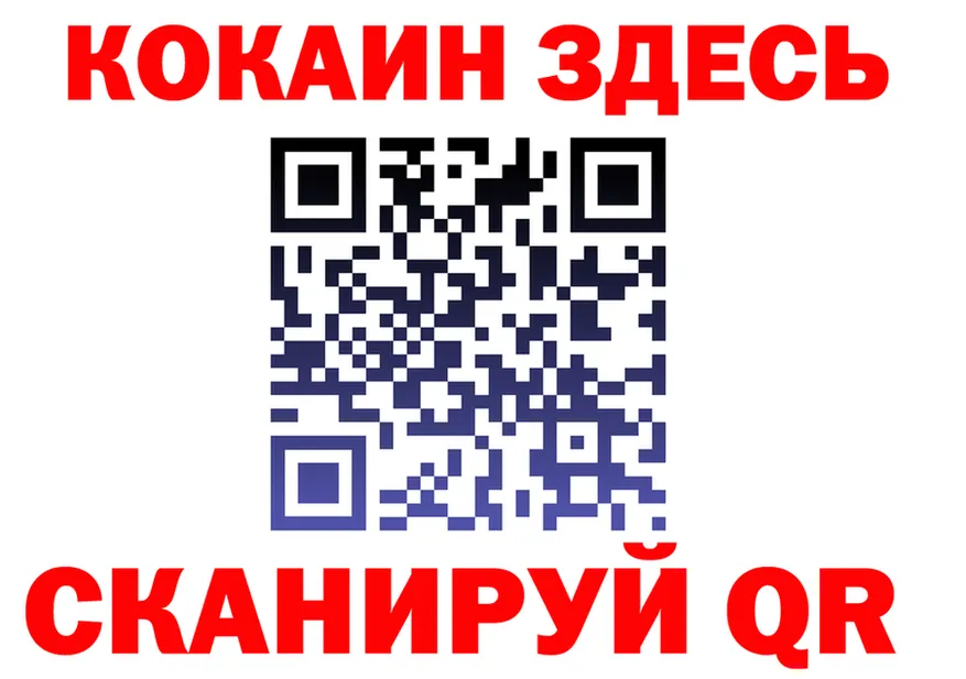 A PVP VHQ зеркало это MEGA Мещовск
