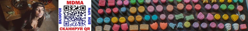 MDMA crystal  Купить где  Мещовск 